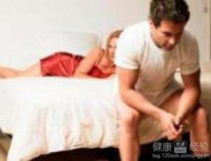 男人勃起不坚应该如何改善